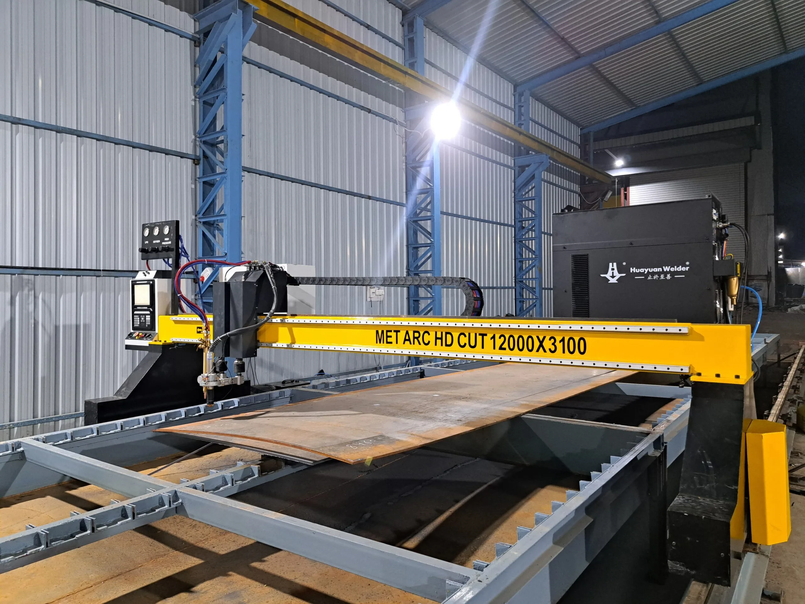 Plasma Machine